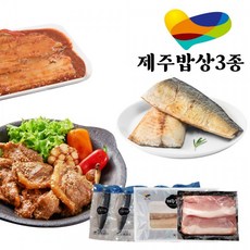 갈치밥상