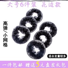 0172123e83a73853b6d353510b0b954f60beaa73630b5f6265515f1b6d34.jpg