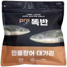 바이케이알 pro똑반 국내산 강아지 수제간식, 민물장어 대가리, 200g, 1개 - 강아지메추리