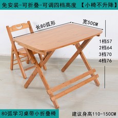 80c6200bb99db28109e4b4fdad80925524b635249145178b46b209714594.jpg