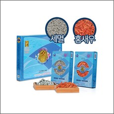 한려물산 통영 건해산물세트 세멸치350g+홍새우200g, 멸치2종세트 4호 세멸치350g+홍새우200g