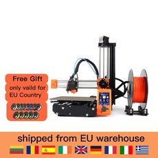 prusa
