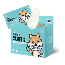 브리더랩 똑똑똑 핑거 강아지 고양이 양치 티슈, 1개입, 1개