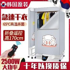 211ccb5210bb81e469b5a7b837a9f75bc1e0d96f8e61c7cdd40781063b5c.jpeg