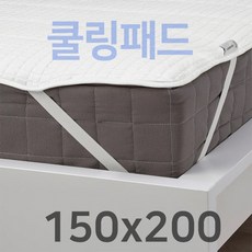 이케아 쿨링패드 쿨링매트 쿨매트 쿨배게 /이케아 ROSENVIAL 로센비알 매트리스보호패드 화이트 150x200cm 804.622.71/ 쿨링 냉감 패드/ 쾌적한 수면