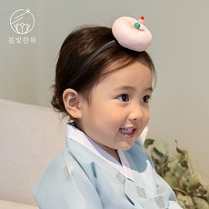 [봄빛한복] 피치 한복 머리띠