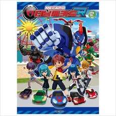 터닝메카드r에반