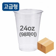 [카페용품] 아이스컵 페트컵 98파이-24oz 1 박스 (1 000개)