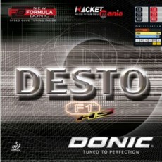 도닉 DESTO F1 HS(하드스펀지 버전) 데스토 탁구러버 맥스 DONIC, 흑색