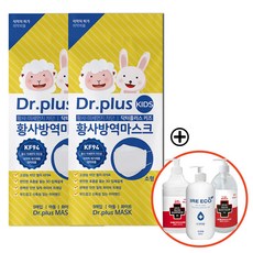 한솔dp100불꽃