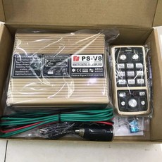 구급차 렉카 싸이렌 12V 무선 리모콘 싸인카, 차량용 사이렌 - 600w, 1개