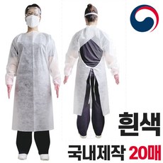아원부직포