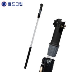 길이연장 롤러대 마부찌, 1개