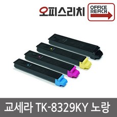 교세라컬러복합기