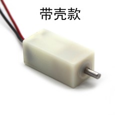 장난감느린모터