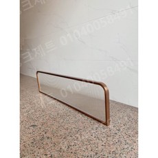 아일랜드주방 파티션 철제 유리 칸막이 가림막 미니 선반