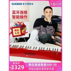 디지털 피아노 전자키보드 신디사이저 휴대용 신품 카시오 PX-S1000 전기피아노 88중추 전문고급 가정용, 01 블랙 신단기판[헤드폰+테잎+회전이음+배