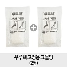 ec975176a9220347d22578a47a6efb8966fb3c93b23617c8dc2d818f9831.jpg