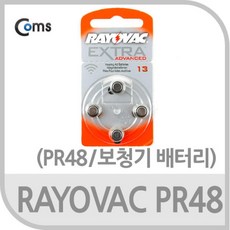 f3ccc27844775510e804fe5a6a8e13ee50276c18ace9a662e7050ee738c9.jpg