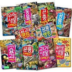axb30601대백