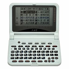 928bba9e4706ee442ecd108d8dc37a33dbe0bf432e1890ca227abe5c36ca.jpg