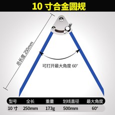 건축목공기능사시험준비물