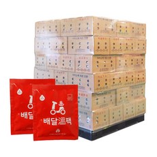 148cc8397ac629b229631f13f3f1bb89ef9c1c4542b62ee49a4385a08b19.jpg
