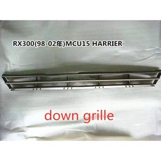 하퍼스테이블자석