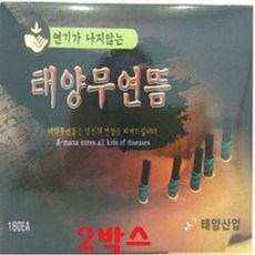 45486ec30c9230c0cb5d3ee4d1b37791bfeca9cd8351af6da10acda25598.jpg