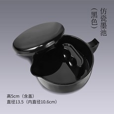 c664e2798ce83990abfecd648dd0ba87cbb6d5a2544f9a600cd684ef16ed.jpg