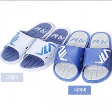 밸런스하프슬리퍼