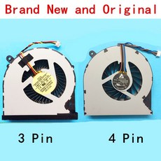 300c라디에이터팬