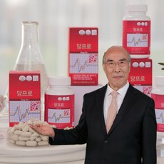 당프로 혈행개선 혈압 혈당 당뇨 혈액순환 바나나잎 은행잎 추출물 식약처 기능성원료 6개월