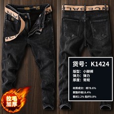 k1424