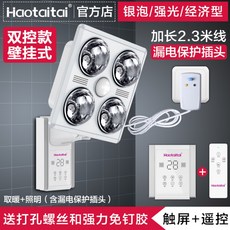 33313a4bb3adb17998885d5a56ab1abc9fbaeffc5bb008148c856b81dd70.jpg