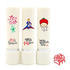 산리오이치고신문부록