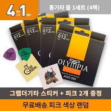 908e9bd971c193173e15d4bd2162986d7982b0d8f126c3028905b65042aa.jpeg