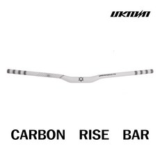 언노운 자전거 핸들바 카본 라지져바 795 Carbon Rise bar 화이트 픽시자전거, 언노운 카본핸들바 795 화이트, 1개