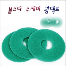 볼스타수세미 TOP01
