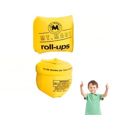 레인보우암튜브