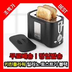 bb6209c66ac3a7b1108867cc181652b53a63decf7717d251fd5abe73ba82.jpg