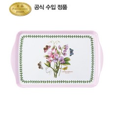 포트메리온보석함