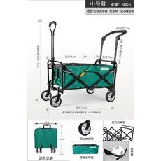 뚜레쥬르할인
