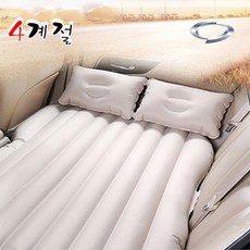 벤딕트전차종차박매트vcm01s