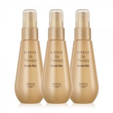 실크테라피케라틴