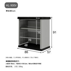 외부창고