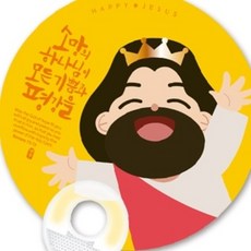 전도부채