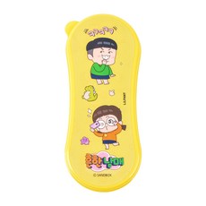 흔한남매케이스