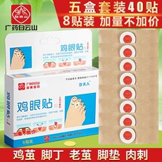 fce269aea590a615a9dfba5358bed59dcec983cf5d026976f6cf8246dded.jpg