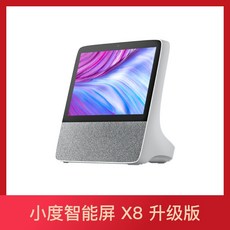 가정용노래방기계업그레이드